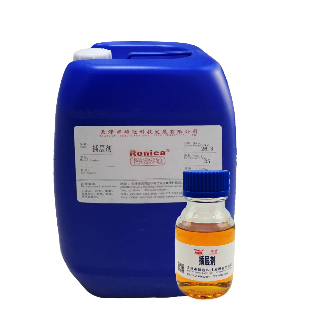 插層劑 插層劑