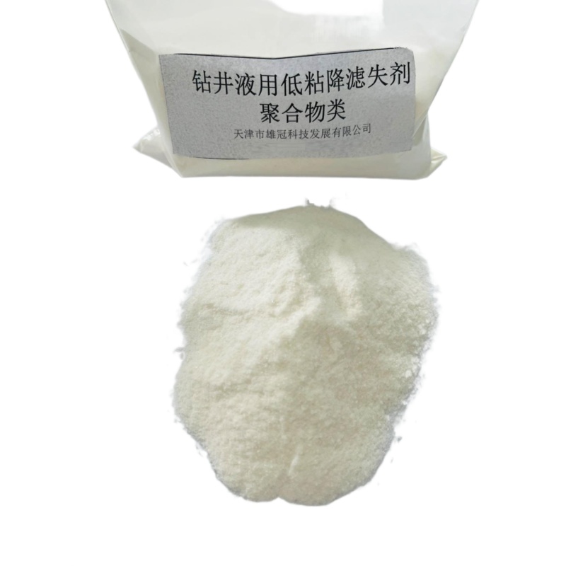 鉆井液用低粘降濾失劑 鉆井液用低粘降濾失劑